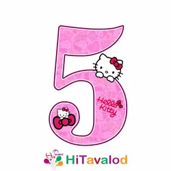 استند عدد تم کیتی کد770