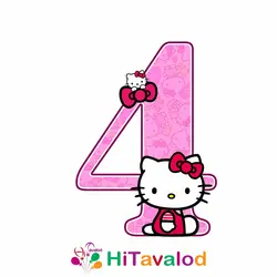 استند عدد تم کیتی کد770