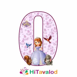 استند عدد تم سوفیا کد740