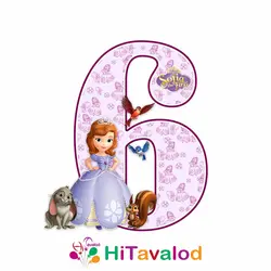 استند عدد تم سوفیا کد740