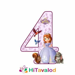 استند عدد تم سوفیا کد740