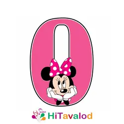 استند عدد تم مینی موس کد820