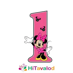 استند عدد تم مینی موس کد820