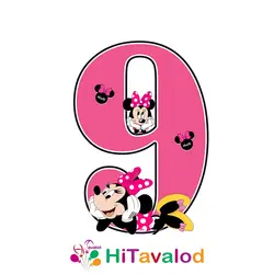 استند عدد تم مینی موس کد820