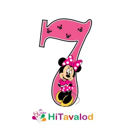 استند عدد تم مینی موس کد820