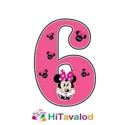 استند عدد تم مینی موس کد820