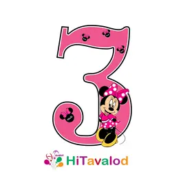 استند عدد تم مینی موس کد820