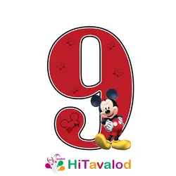 استند عدد تم میکی موس کد810