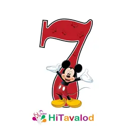 استند عدد تم میکی موس کد810