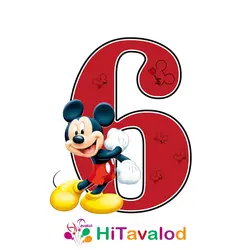 استند عدد تم میکی موس کد810