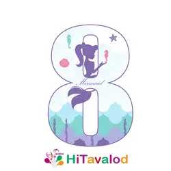 استند عدد تم پری دریایی کد1873