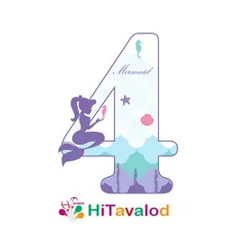 استند عدد تم پری دریایی کد1873