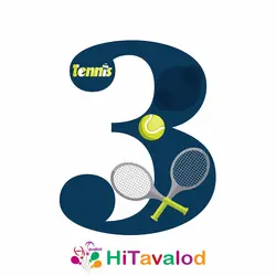 استند عدد تم تنیس کد1353