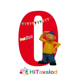 استند عدد تم پت و مت کد1803