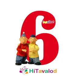 استند عدد تم پت و مت کد1803