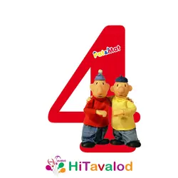 استند عدد تم پت و مت کد1803