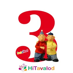 استند عدد تم پت و مت کد1803