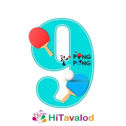 استند عدد تم پینگ پنگ کد1393