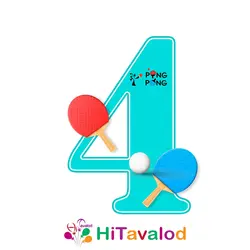 استند عدد تم پینگ پنگ کد1393