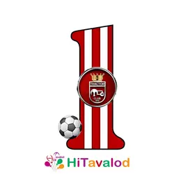 استند عدد تم تراکتور کد1563