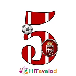 استند عدد تم تراکتور کد1563