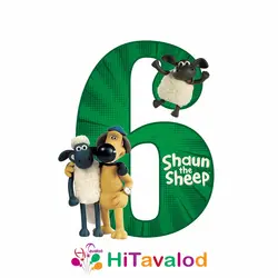 استند عدد تم بره ناقلا کد1623