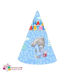 کلاه تم تولد یکسالگی تدی پسر (۱عددی)
