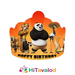 تاج تم تولد پاندا کونگ فو کار (۱ عددی)