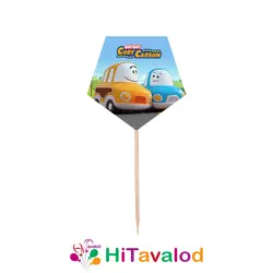 تاپر کوتاه تم تولد کوری کارسون (۱۰عددی)