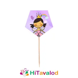 تاپر کوتاه تم تولد فرشته (۱۰عددی)