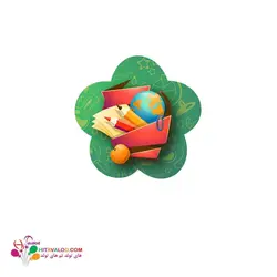 استیکر تم جشن الفبا (۱۰عددی)