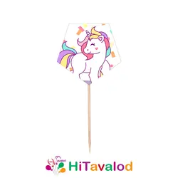 تاپر کوتاه تم تولد یونیکورن (۱۰عددی)