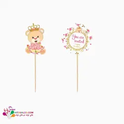 تاپر کوتاه تم تولد تدی دختر (۱۰عددی)