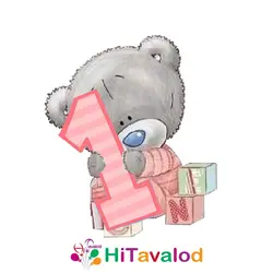 استند تم تولد یکسالگی تدی دختر کد۱