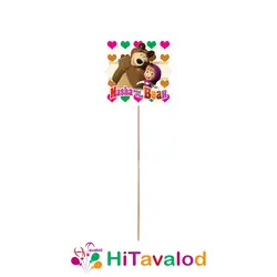 تاپر بلند تم تولد ماشا و میشا (۱۰عددی)