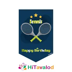 ریسه تم تولد تنیس