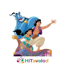 استند تم تولد علاءالدین کد۱