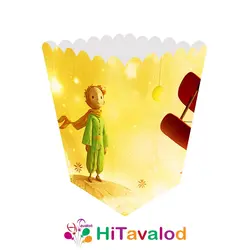 ظرف پاپکورن تم تولد شازده کوچولو (۱۰عددی)