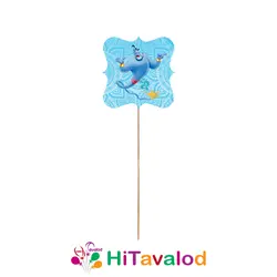 تاپر بلند تم تولد علاءالدین (۱۰عددی)