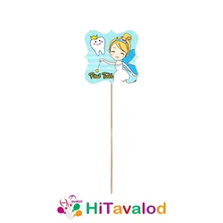 تاپر بلند تم تولد دندونی پسر (۱۰عددی)