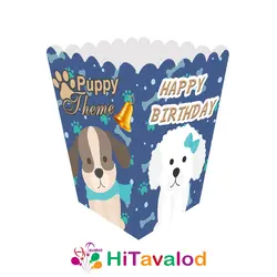 ظرف پاپکورن تم تولد پاپی (۱۰عددی)