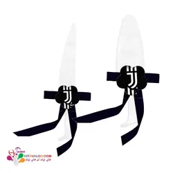 کارد و کاردک کیک بری تم تولد یوونتوس