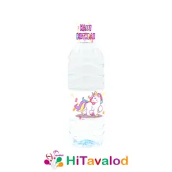 لیبل آب معدنی تم تولد یونیکورن (۱۰عددی)