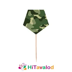 تاپر کوتاه تم تولد چریکی (۱۰عددی)