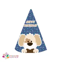 کلاه تم تولد پاپی (۱عددی)