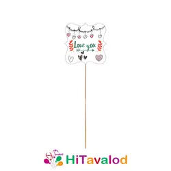 تاپر بلند تم تولد لاو (۱۰عددی)