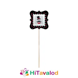 تاپر بلند تم تولد سیبیل (۱۰عددی)