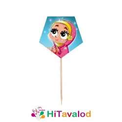 تاپر کوتاه تم جشن تکلیف (۱۰عددی)