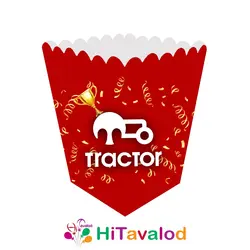 ظرف پاپکورن تم تولد تراکتور (۱۰عددی)