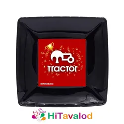 پیش دستی تم تولد تراکتور (۱۰عددی)